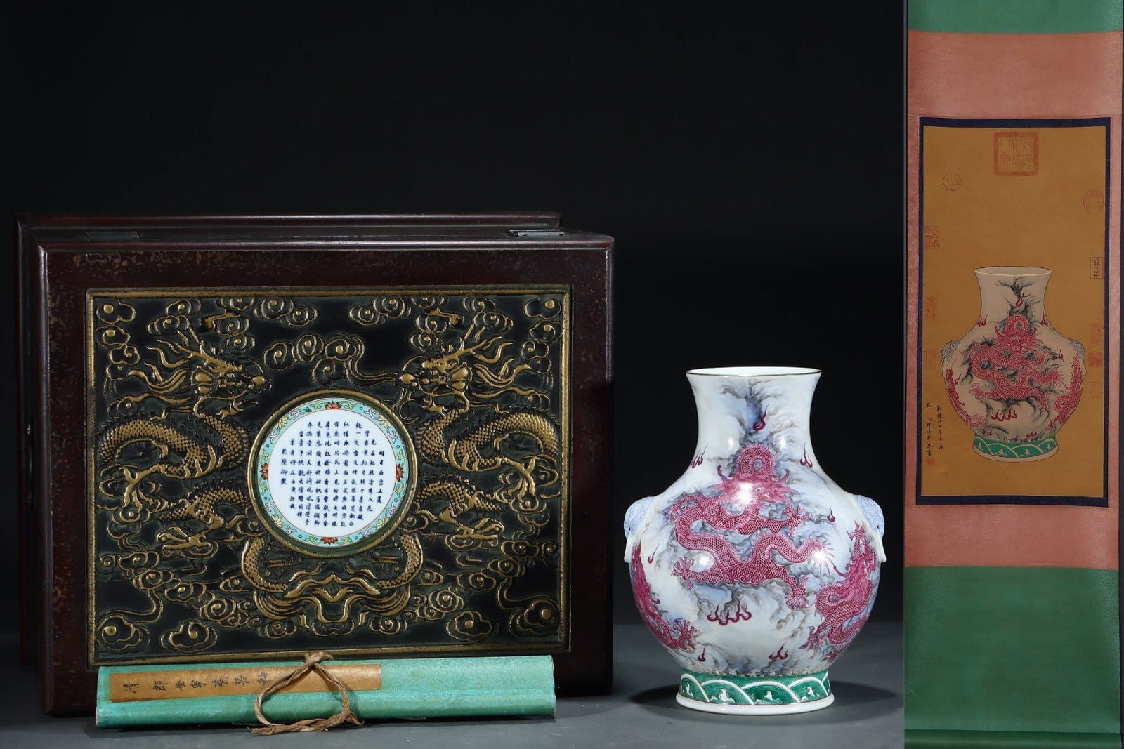 An Exquisite Gold-Painted Double-Eared Vase With Ink And Rouge Red Dragon Patterns: An Exquisite Gold-Painted Double-Eared Vase With Ink And Rouge Red Dragon Patterns,Qing Dynasty,China,Qianlong Six-character Mark,Size:11.5inx8.9in,墨彩胭脂红龙 