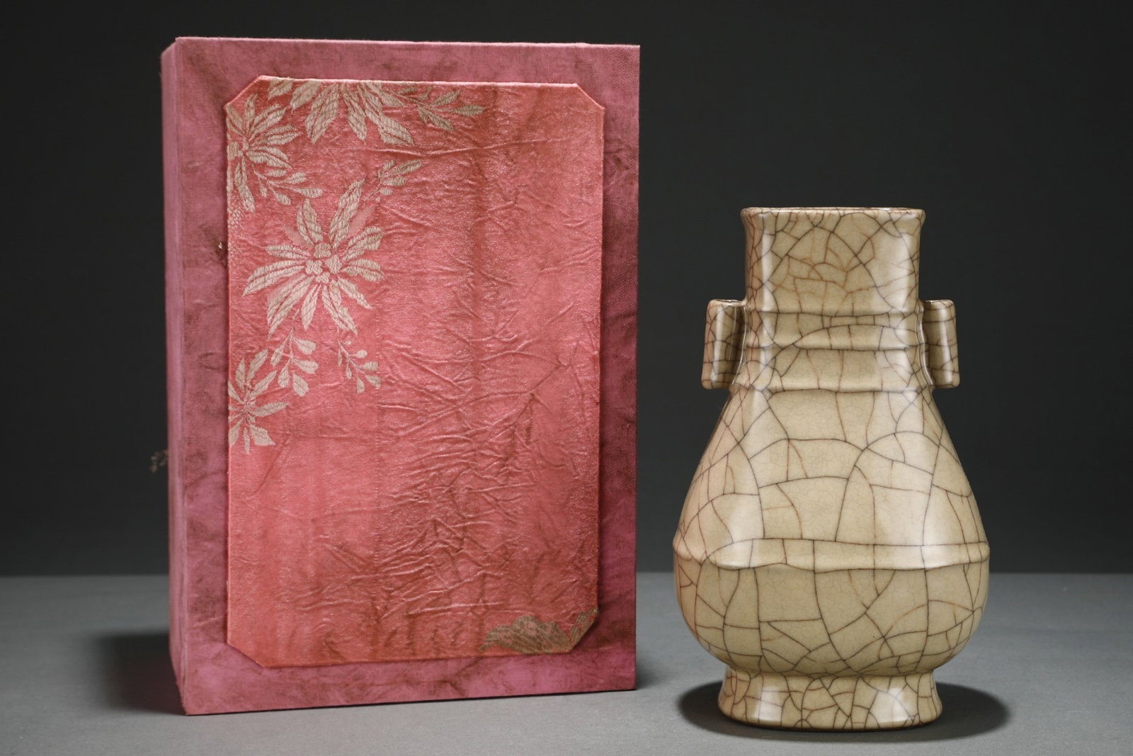 An Exquisite Ge Kiln Rice Yellow Glazed Pierced Ear Vase,Inscribed With Emperor Qianlong's Imperial (1 of 8)