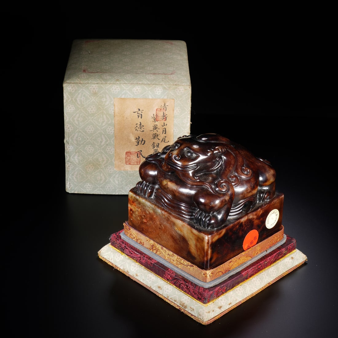 An Exquisite Shoushan Stone Seal With Auspicious Beast Knob (1 of 8)