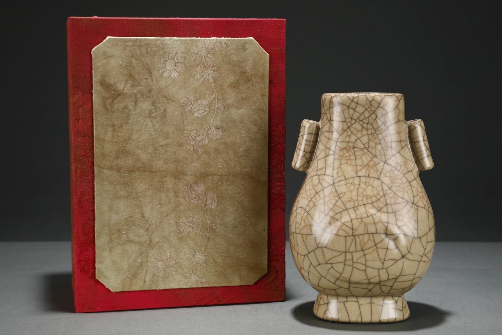 An Exquisite Ge Kiln Rice Yellow Glazed Pierced Ear Vase,Inscribed With Emperor Qianlong's Imperial (1 of 8)