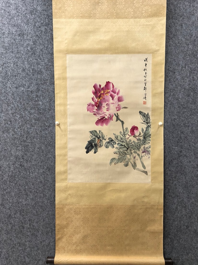 A Chinese Vertical Scroll Ink Painting of Flower on Paper,Wang Xuetao: A Chinese Vertical Scroll Ink Painting of Flower on Paper,Wang Xuetao,Size:17.7inx26.8in 一幅中国水墨花卉图立轴,王雪૵