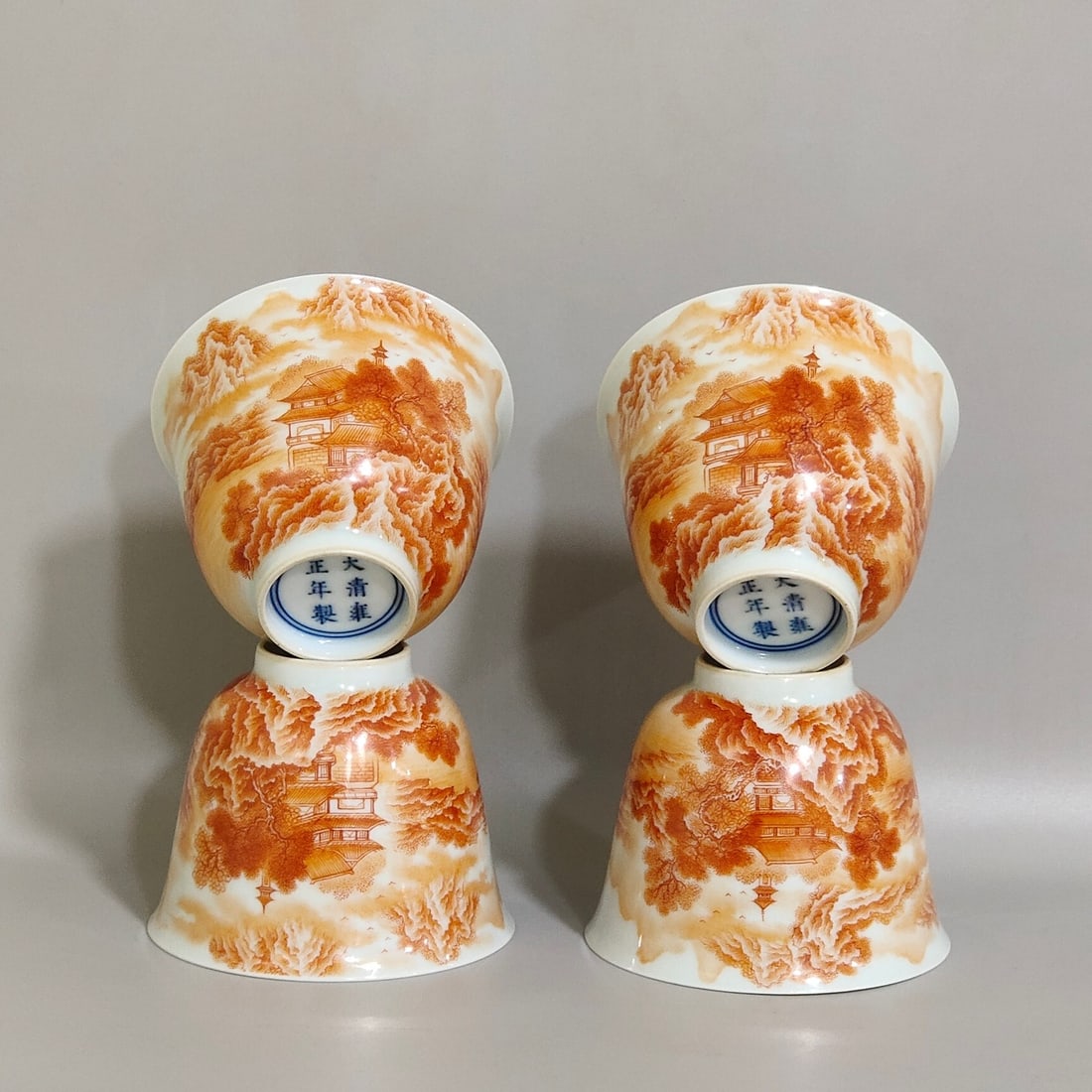 A Pair Of Exquisite Cups With Iron Red Panoramic Stream Forest Visiting-Friend Landscape Scenes And (1 of 9)