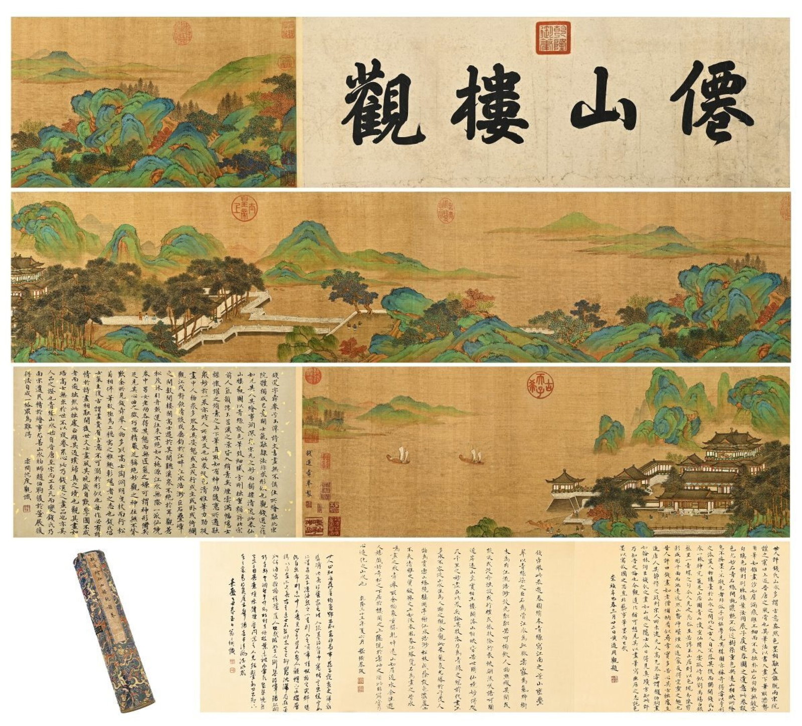 A Chinese Ink?on?Silk Handscroll,Immortal Mountains and Towering Pavilions: A Chinese Ink‑on‑Silk Handscroll,Immortal Mountains and Towering Pavilions,Qian Xuan,Size:203.1inx12.9in,一幅中国水墨仙山楼观