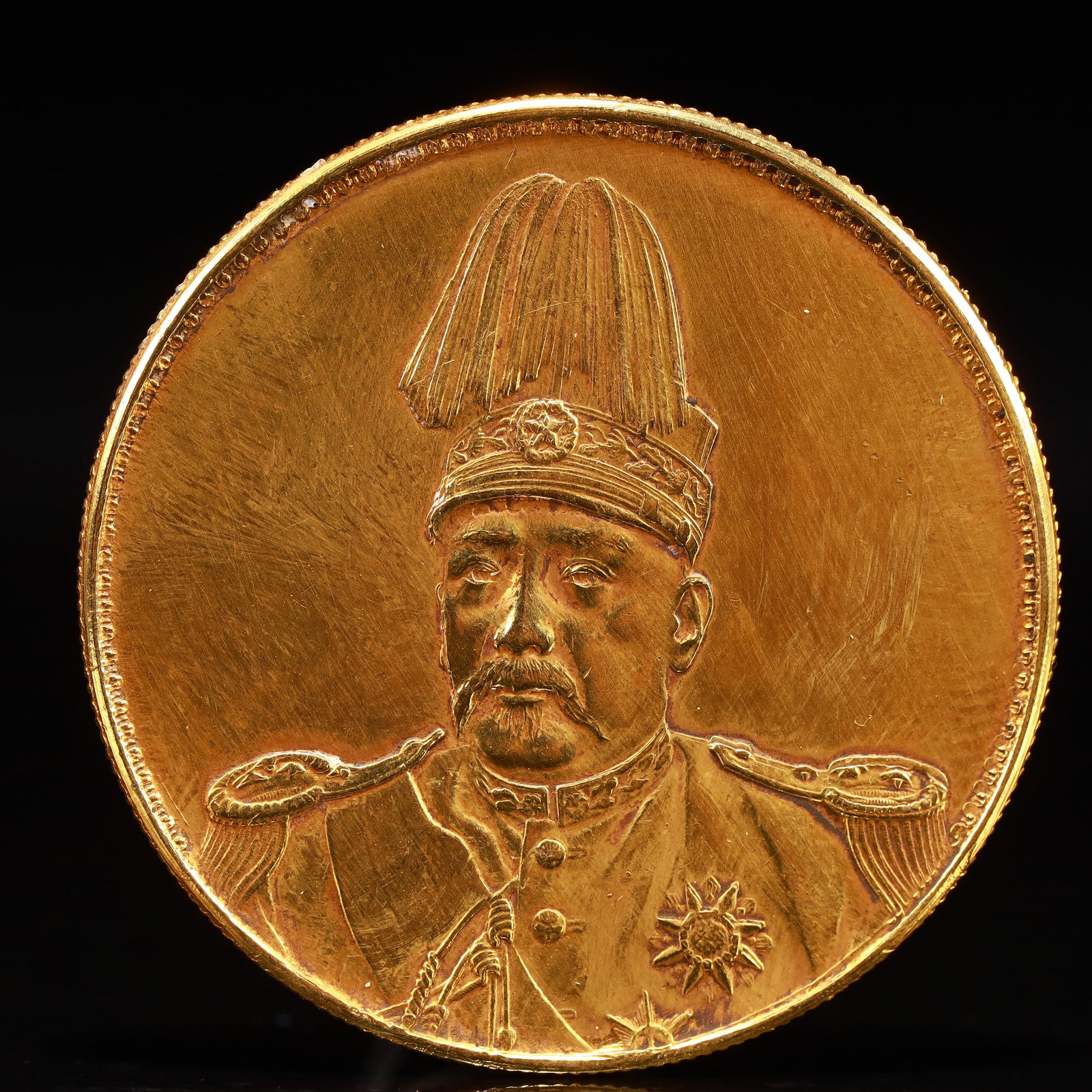 An Exquisite Sterling silver-Gilt Coin: An Exquisite Sterling silver-Gilt Coin,the Republic of China, Size:1.5in Weight:37.5g 纯银鎏金硬币