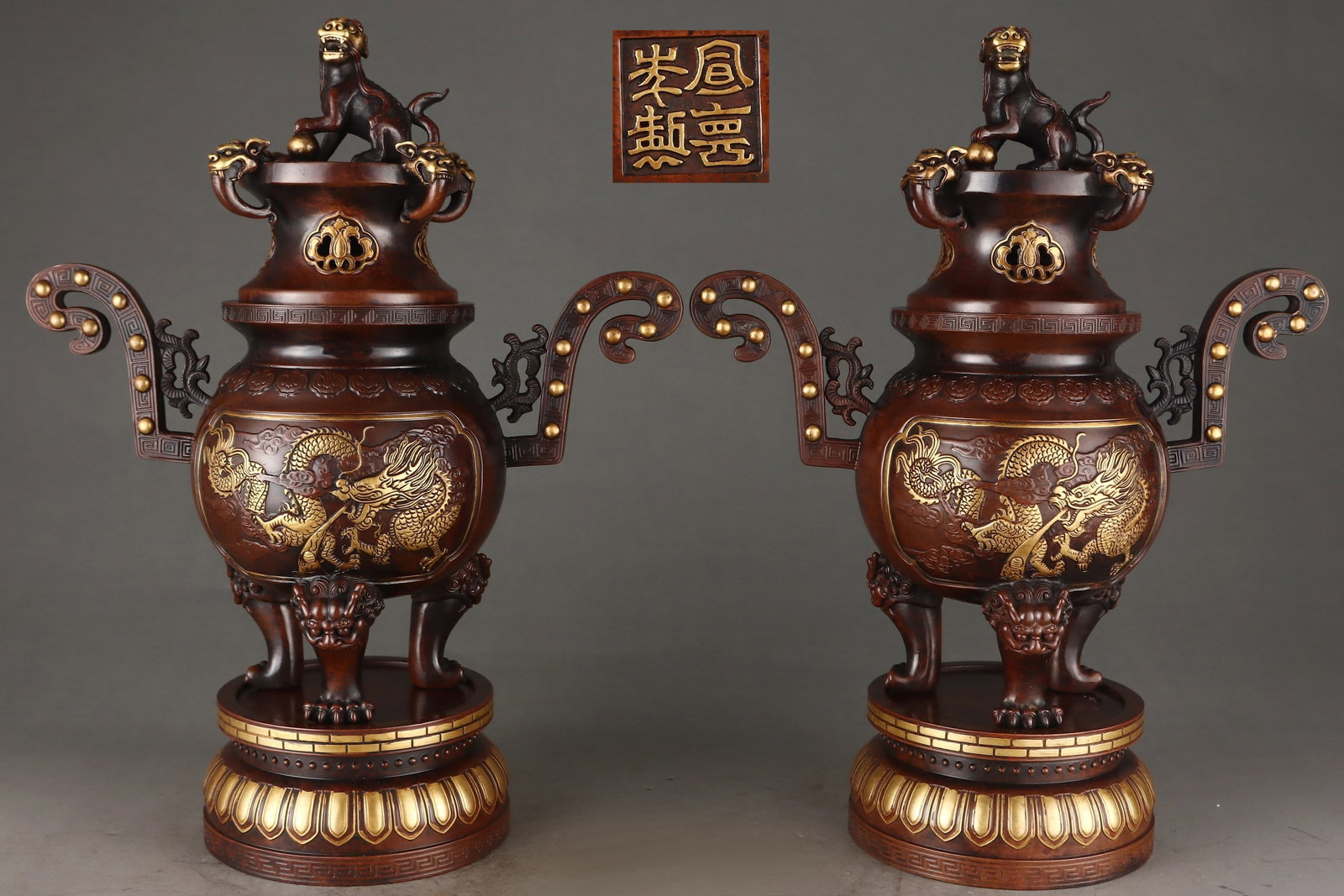 A Set of Fine Gilt Bronze Court Hat Handled Incense Burners with Dragon and Phoenix Auspicious: A Set of Fine Gilt Bronze Court Hat Handled Incense Burners with Dragon and Phoenix Auspicious Pattern and Beast Feet,Chinese,Ming Dynasty,Four-character Xuande mark,Size:16.3inx6.3in,Weight:17050g,&#