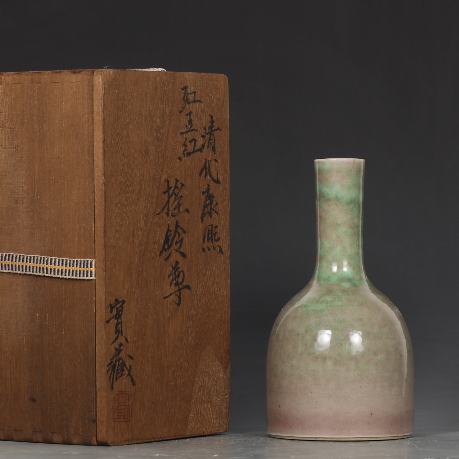 An Exquisite Cowpea Red Glaze Bell-Shaped Vase (1 of 9)