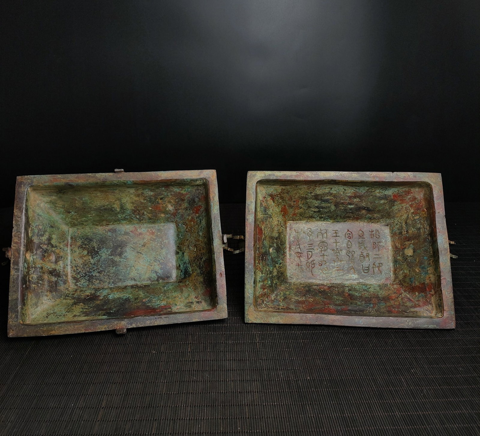 A Fine Bronze Rectangular Ritual Vessel With Kui?Dragon Pattern - 7