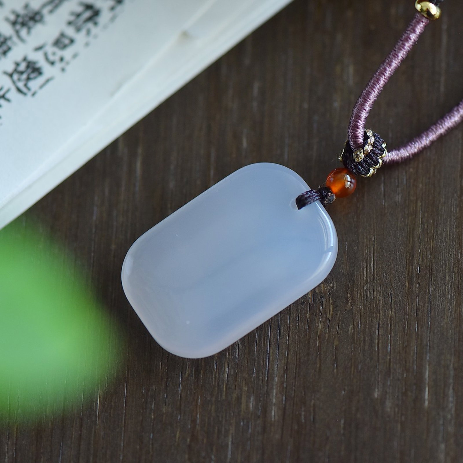 An Exquisite Pendant - 3