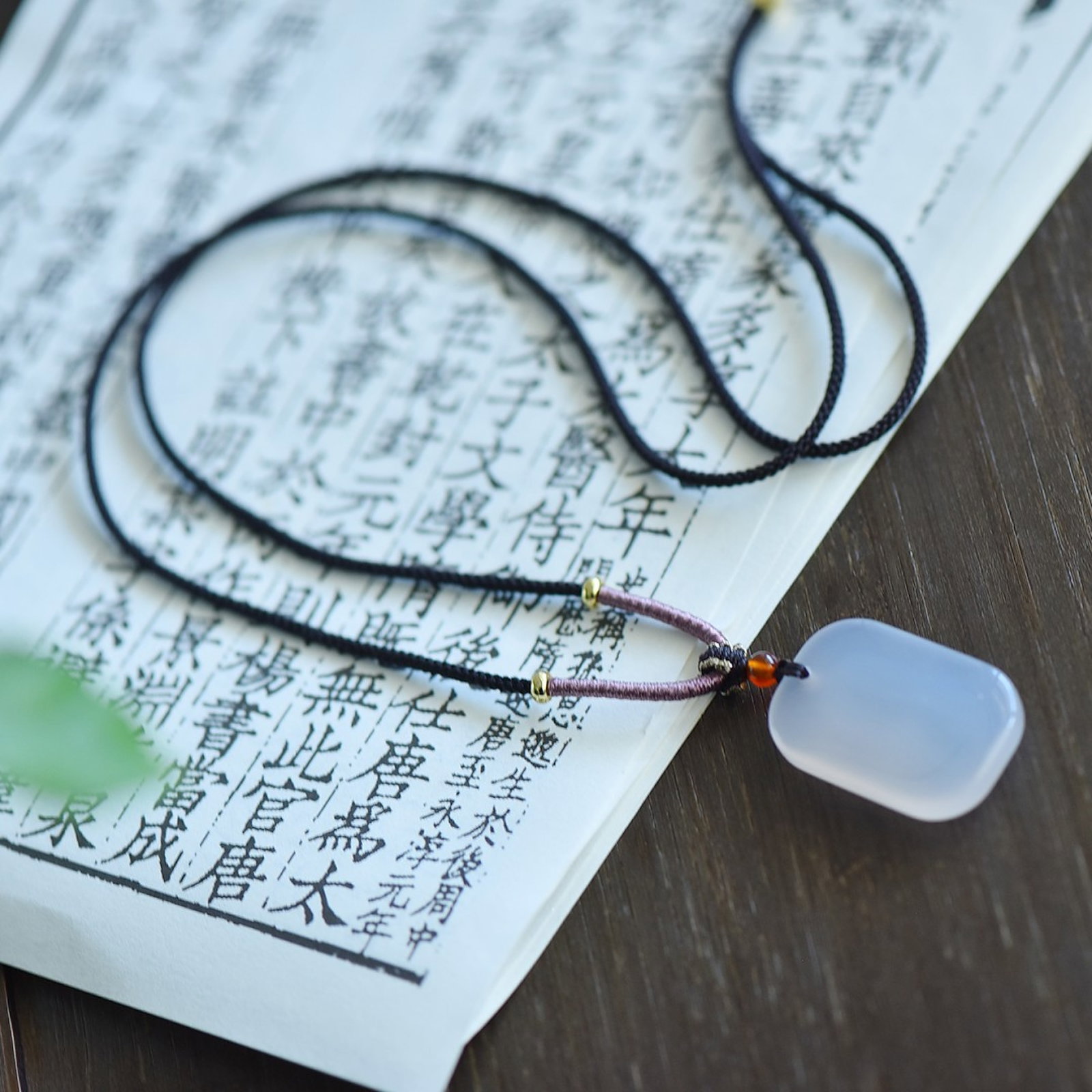 An Exquisite Pendant - 5