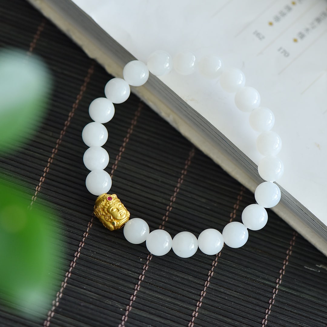 An Exquisite White Jade Bracelets - 4