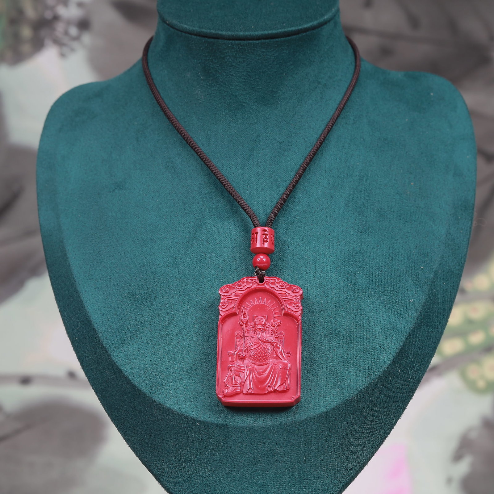 An Exquisite Cinnabar Figure Pattern Pendant: An Exquisite Cinnabar Figure Pattern Pendant, Size:3cmx4.5cm, Weight:22g 朱砂人物纹挂件