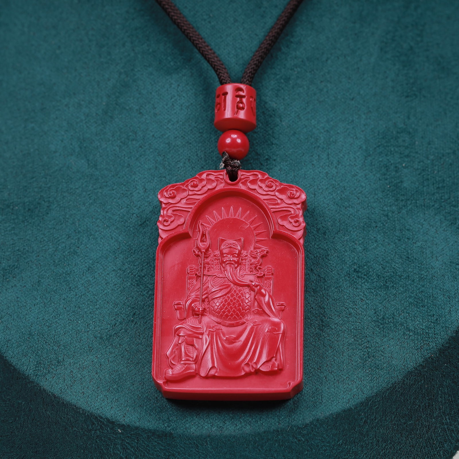 An Exquisite Cinnabar Figure Pattern Pendant - 3