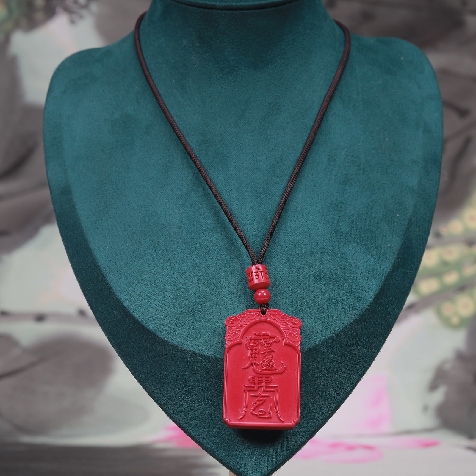 An Exquisite Cinnabar Figure Pattern Pendant - 6