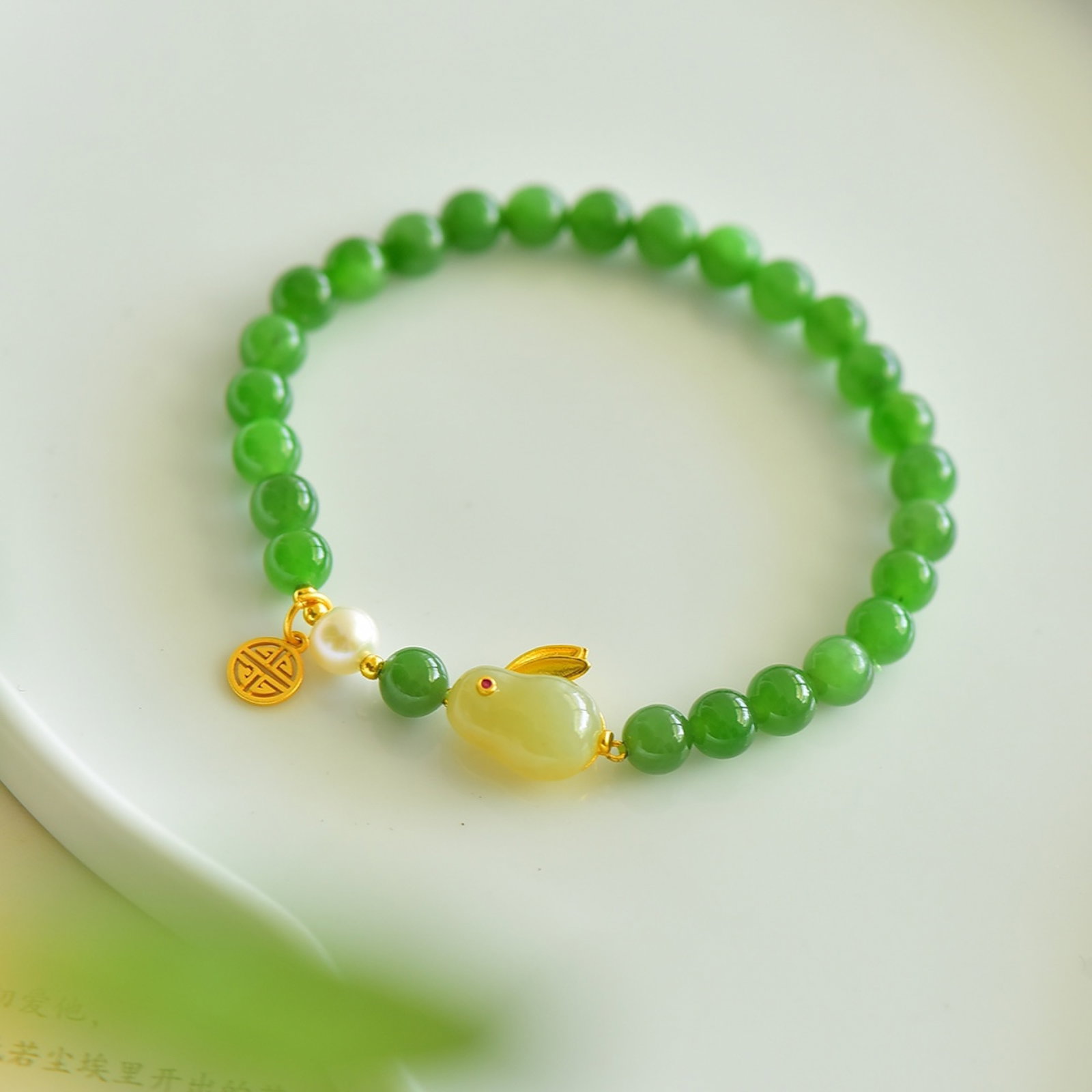 An Exquisite Jasper Bracelets - 2
