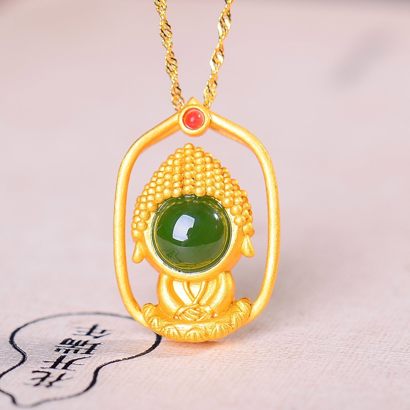 An Exquisite Sterling Silver-Gold Plated Inlaid Jasper Pendant: An Exquisite Sterling Silver-Gold Plated Inlaid Jasper Pendant,Size:8mmx8mm 纯银镀金镶碧玉吊坠