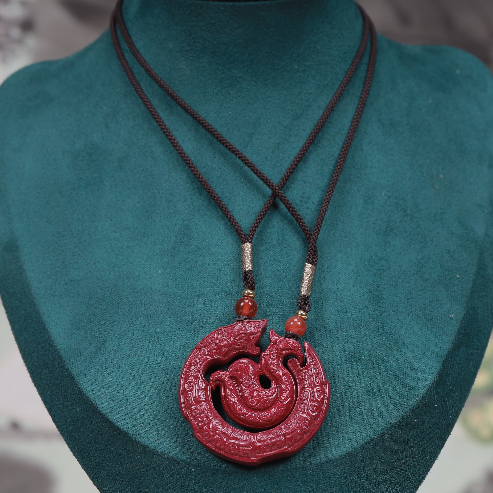 An Exquisite Cinnabar Dragon and Phoenix Pattern Pendant: An Exquisite Cinnabar Dragon and Phoenix Pattern Pendant, Size:4.5cmx4.5cm, Weight:29g 朱砂龙凤纹挂件