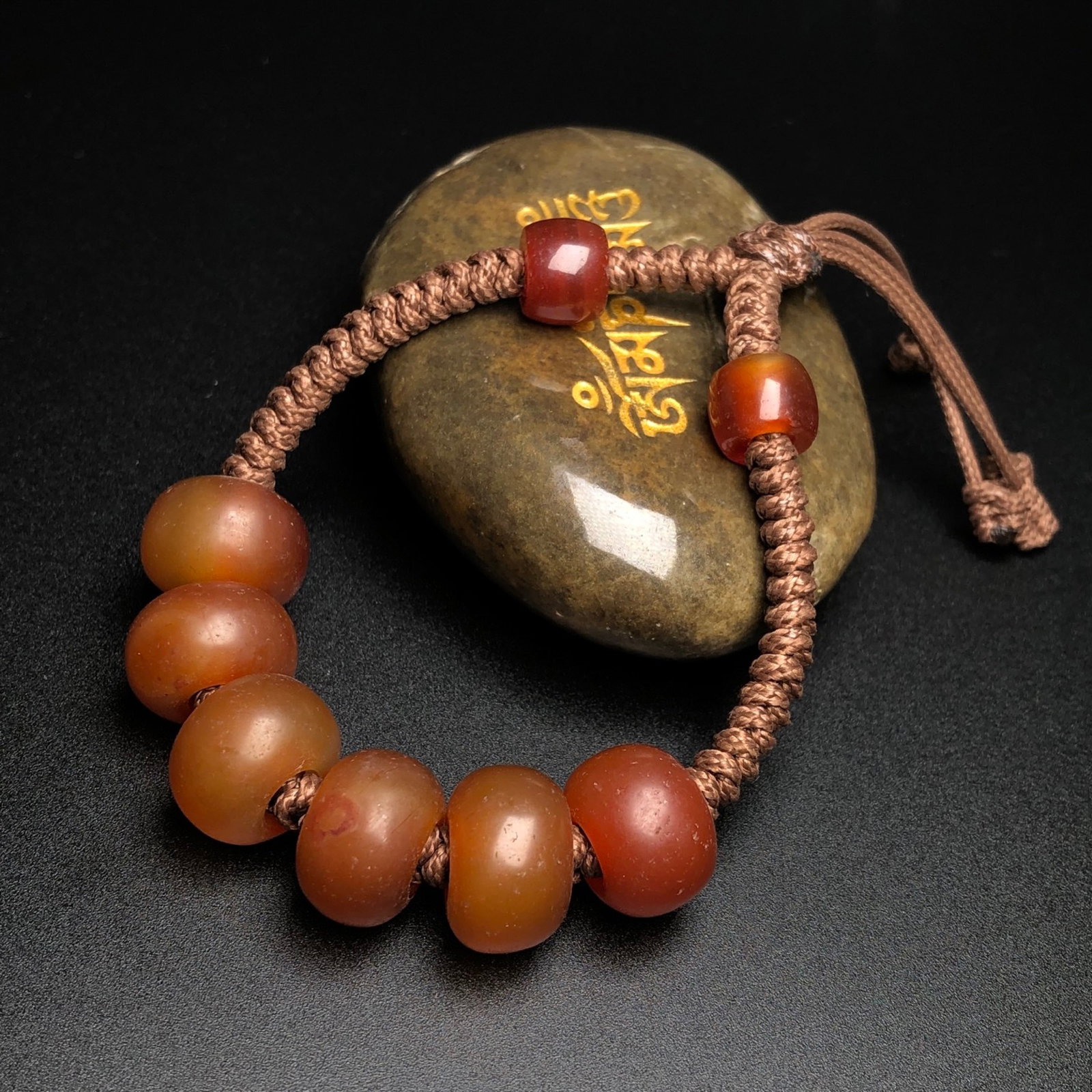 An Exquisite Agate Bracelets - 5