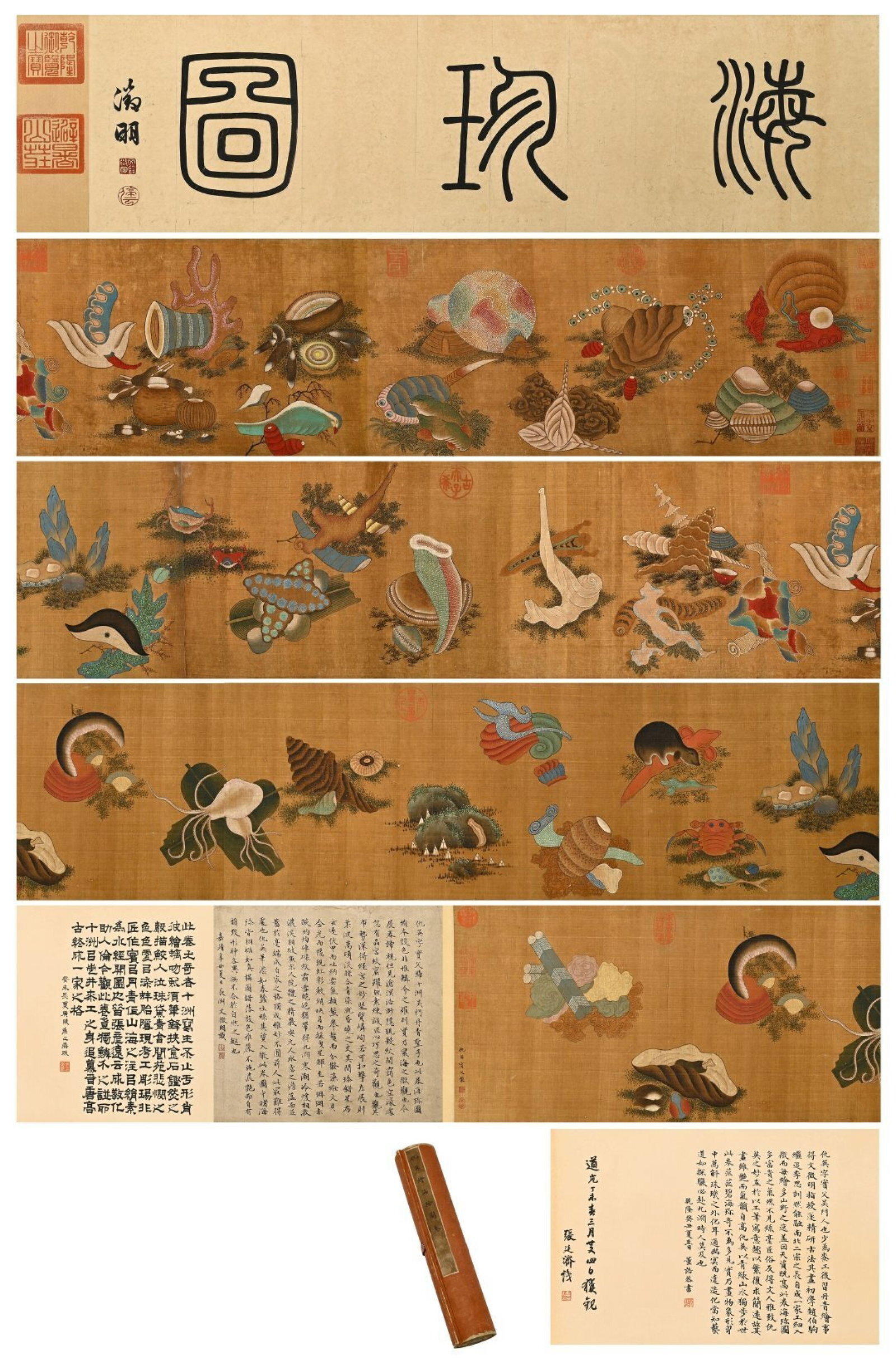 A Chinese Ink?on?Silk Handscroll,Marine Treasures: A Chinese Ink‑on‑Silk Handscroll,Marine Treasures,Qiu Ying,Size:244.1inx13.2in,一幅中国水墨海珍图绢本手卷,