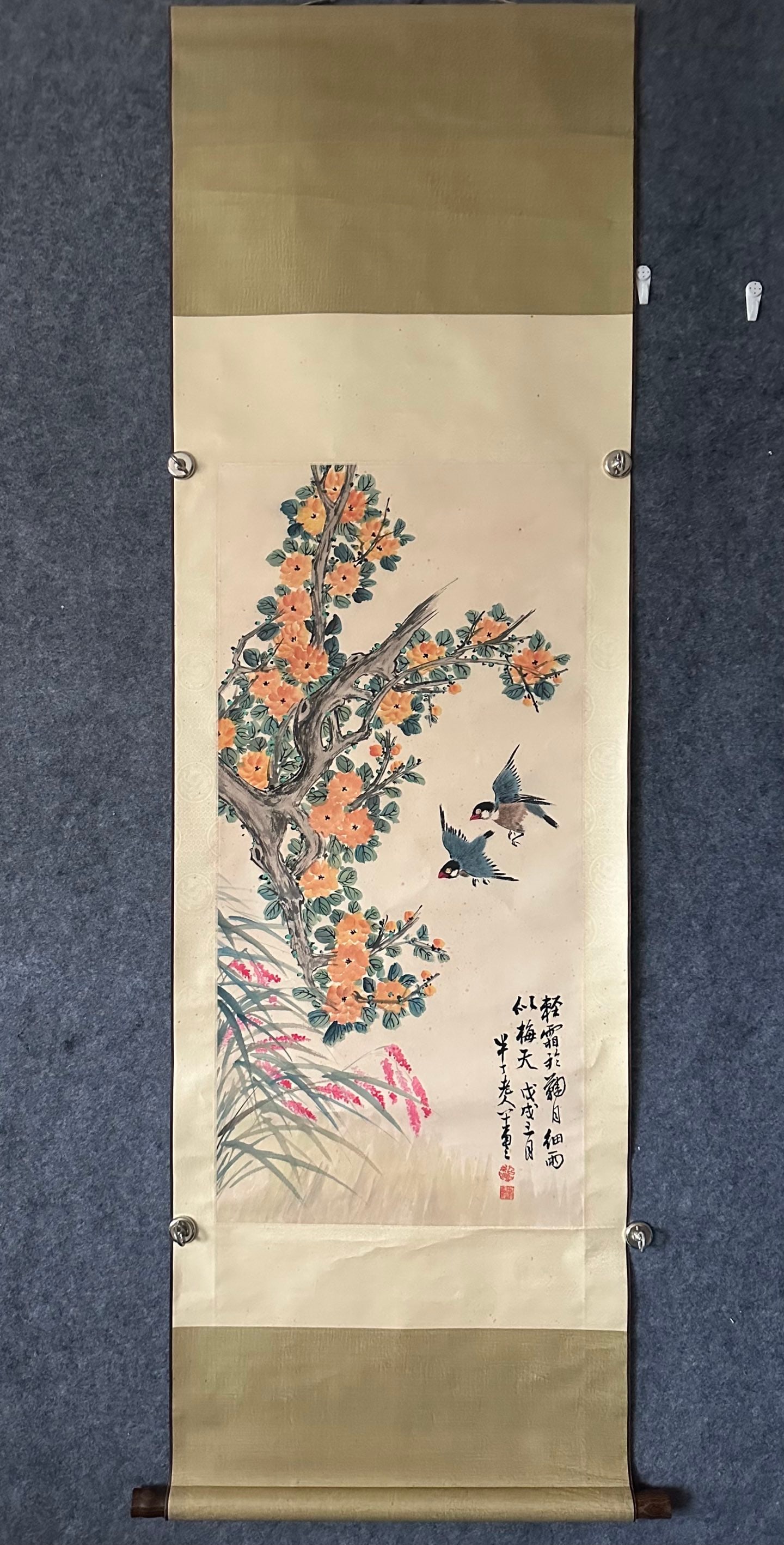 A Chinese Ink-on-Paper Hanging Scroll, Flowers and Birds (1 of 8)
