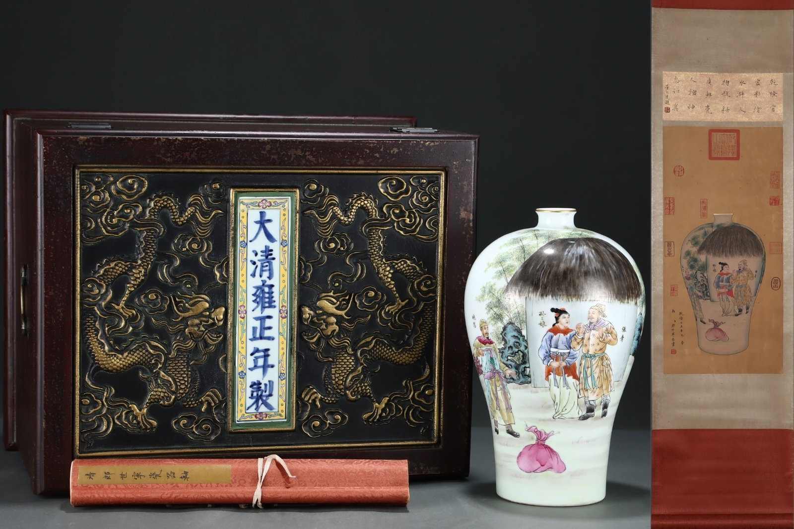 An Exquisite Gold-Painted Plum Vase With Famille Rose Figures And Poetic Inscription Patterns: An Exquisite Gold-Painted Plum Vase With Famille Rose Figures And Poetic Inscription Patterns,Qing Dynasty,China,Yongzheng Six-character Mark,Size:12.7inx8.8in,粉彩人物诗