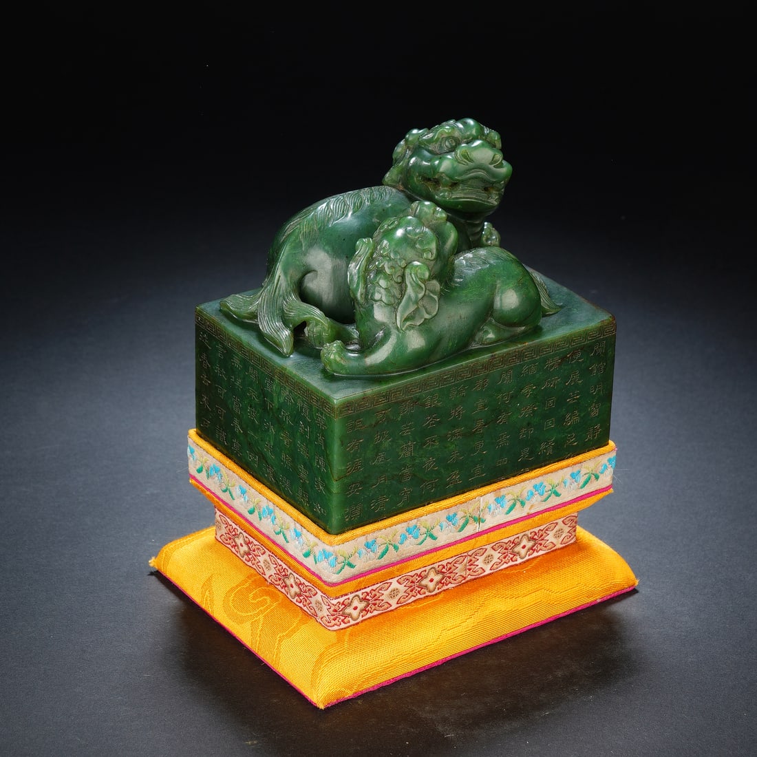 An Exquisite Green Jasper Imperial Seal With Lion Knob And Poem Inscriptions (1 of 8)