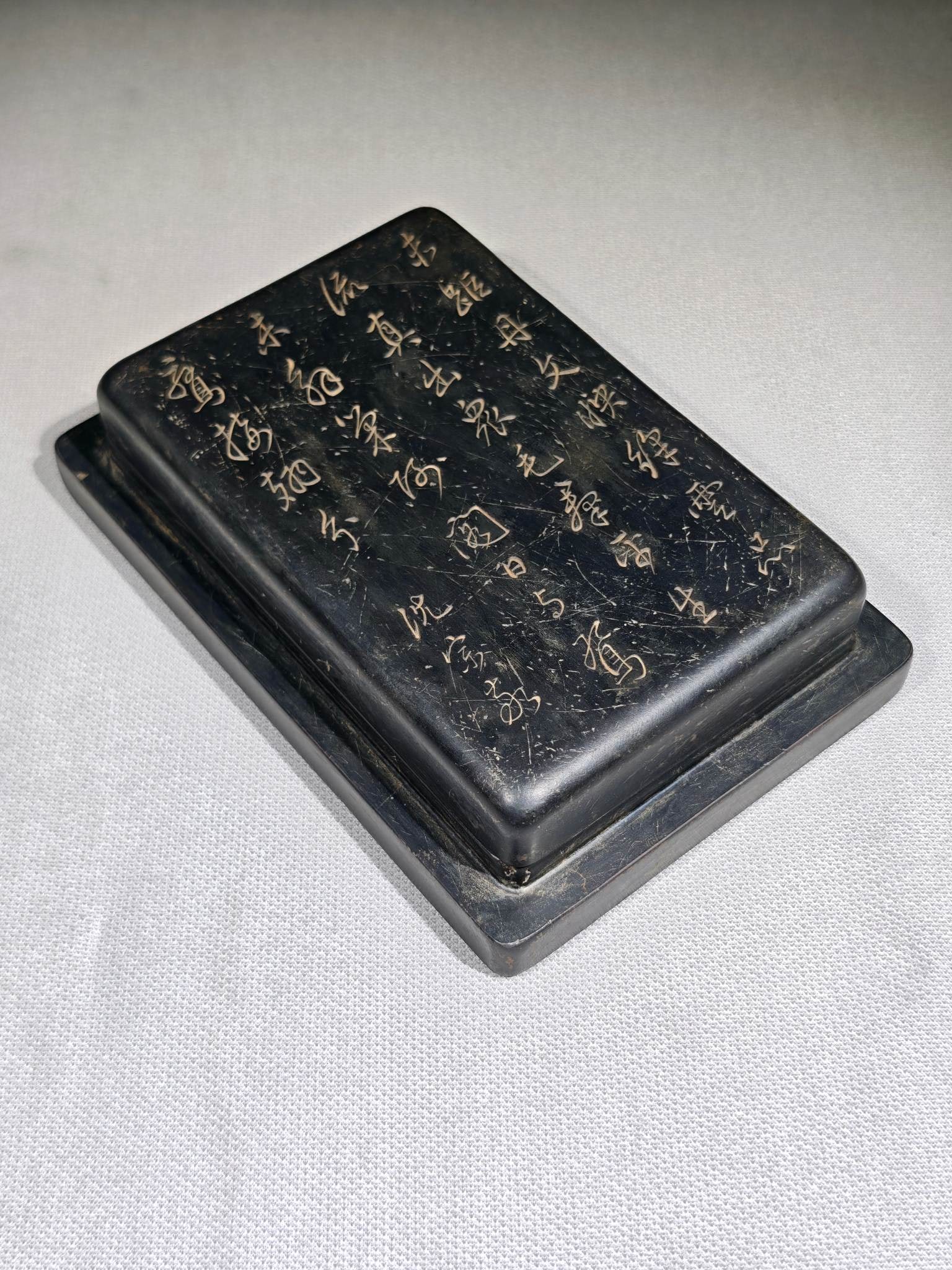A Fine Covered Duanshi Inkstone With Poetic Inscription (1 of 9)