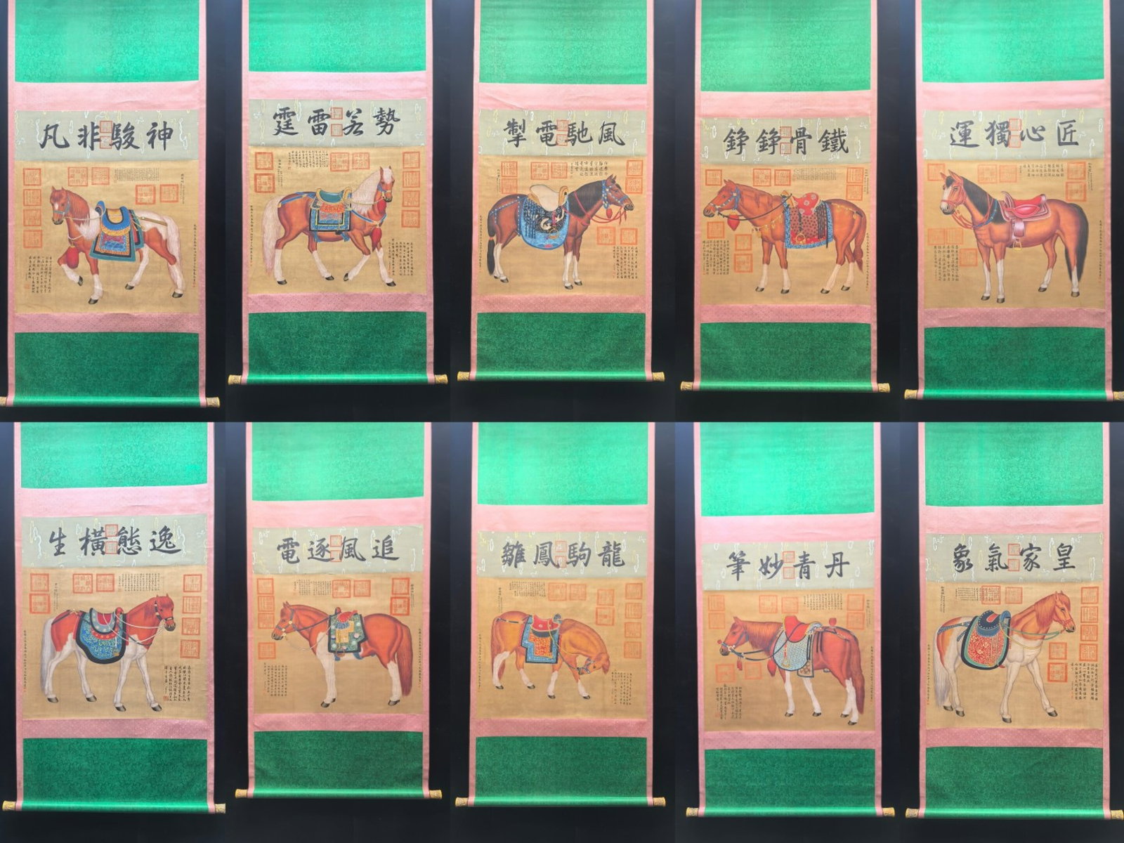 Set of Chinese Ink Horse Hanging Scrolls,Ink on Paper: Set of Chinese Ink Horse Hanging Scrolls,Ink on Paper,Lang shining,Ai qimeng,Without frame Size:31.9inx26.4in,一套中国水墨纸本马立轴,&