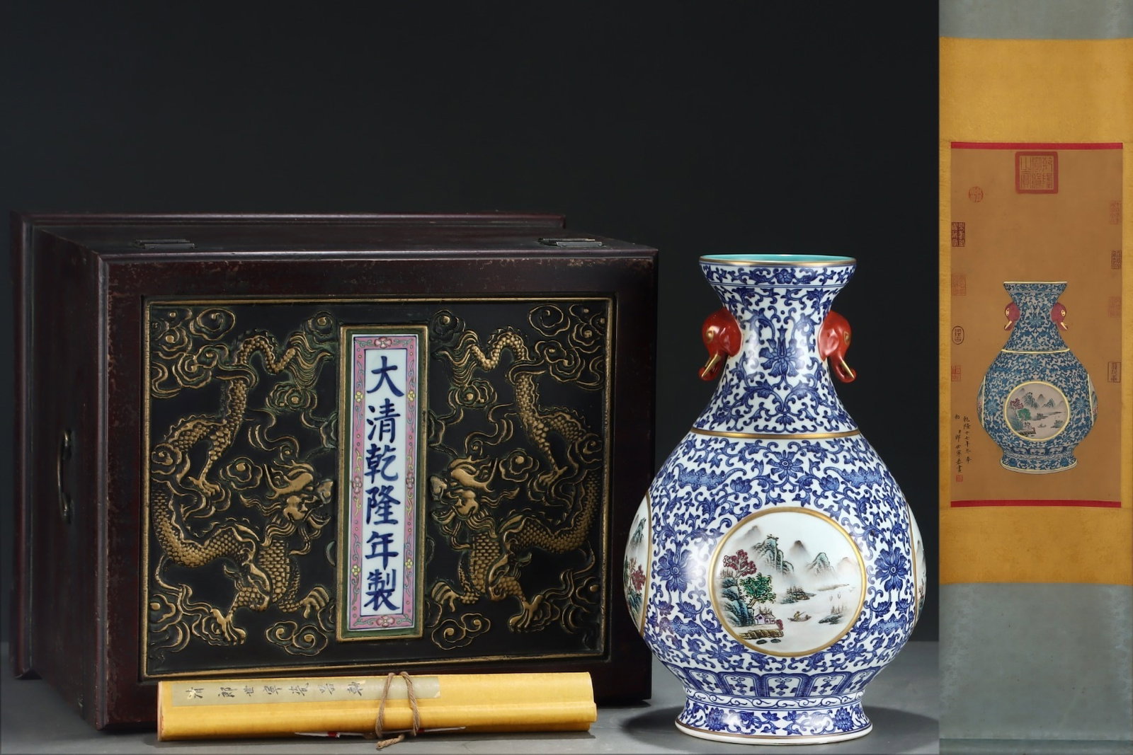 An Exquisite Gold-Painted Elephant-Eared Vase With Blue And White Windowed Famille Rose Landscapes: An Exquisite Gold-Painted Elephant-Eared Vase With Blue And White Windowed Famille Rose Landscapes,Qing Dynasty,China,Qianlong Six-character Mark,Size:15.9inx10.4in,青花开窗