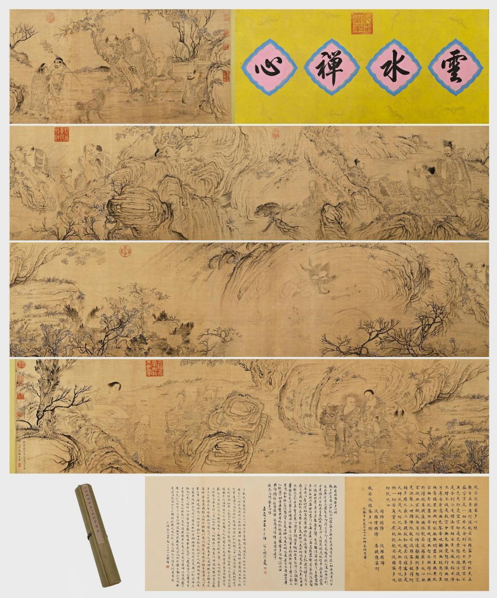 A Chinese Ink?on?Silk Handscroll,Luohan Narrative Scene (1 of 20)