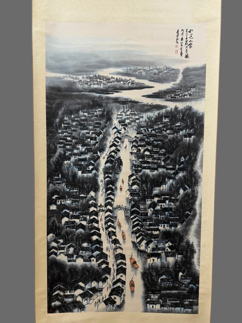 A Chinese Vertical Scroll Ink Painting of Landscape on Paper,Li Keran: A Chinese Vertical Scroll Ink Painting of Landscape on Paper,Li Keran,Size:37.8inx70.1in 一幅中国水墨山水画立轴,李可੡