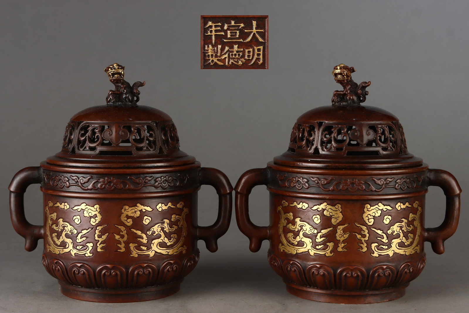 A Pair of Exquisite Gilt Bronze Kui-dragon Dragon Head Handled Incense Burners (1 of 9)
