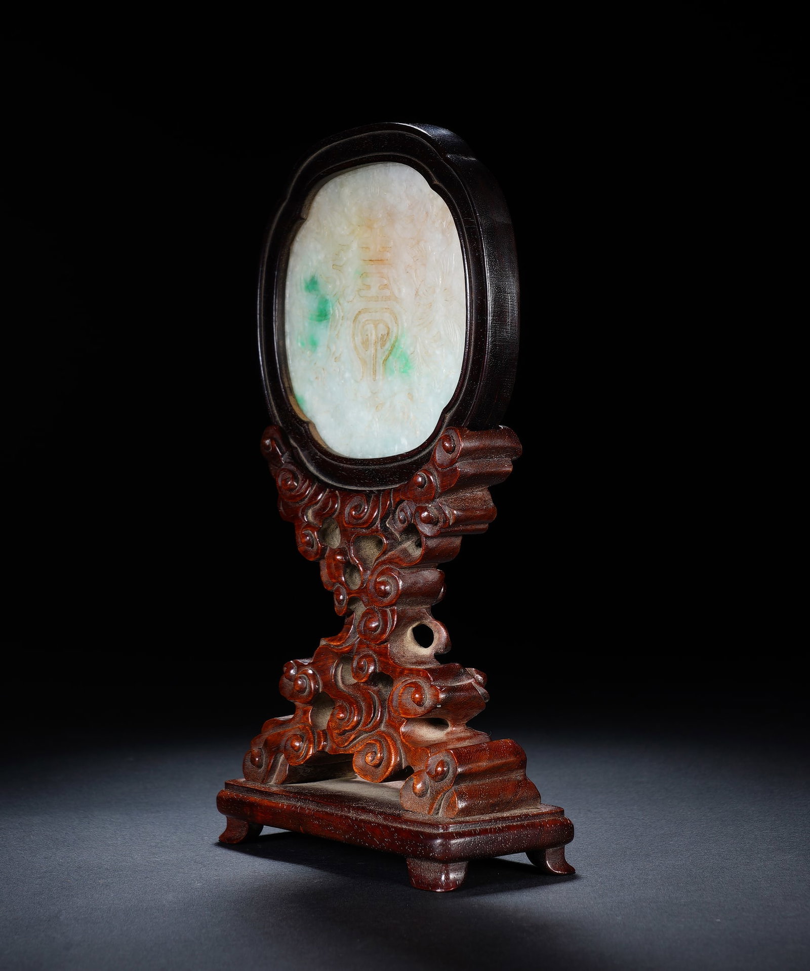 An Exquisite Jadeite Relief Table Screen With Longevity Pattern - 6
