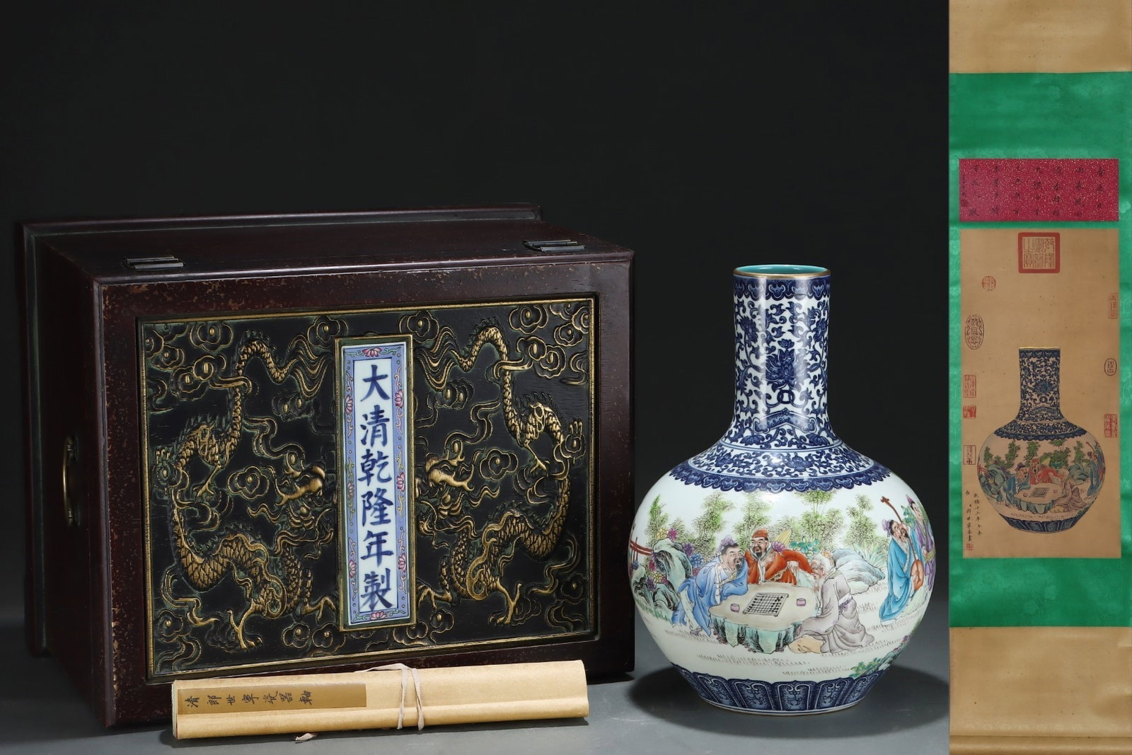 An Exquisite Gold-Painted Celestial Sphere Vase With Blue And White Famille Rose Figure Stories And: An Exquisite Gold-Painted Celestial Sphere Vase With Blue And White Famille Rose Figure Stories And Poetic Inscriptions,Qing Dynasty,China,Qianlong Six-character