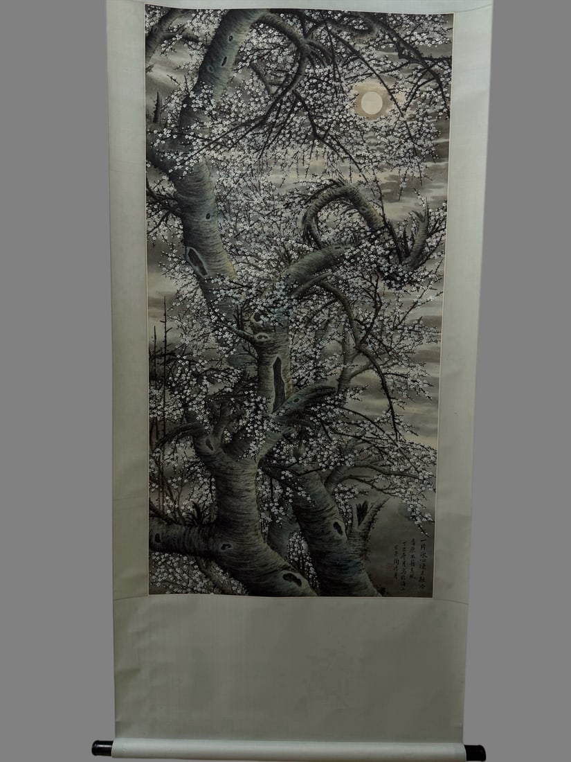 A Chinese Vertical Scroll Ink Painting of Flower on Paper,Tao Lengyue: A Chinese Vertical Scroll Ink Painting of Flower on Paper,Tao Lengyue,Size:25.6inx50in 一幅中国水墨花卉图立轴,陶冷月