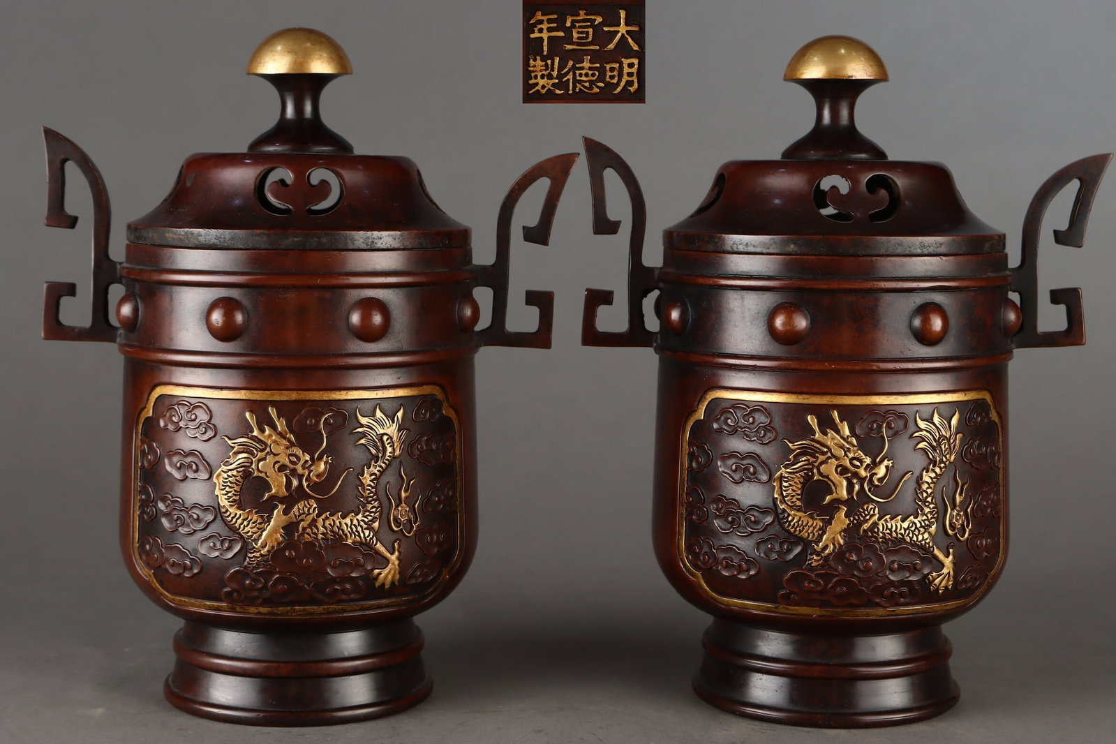 A Pair of Exquisite Gilt Bronze Ji-halberd Handled Incense Burners with Cloud and Dragon Pattern (1 of 9)
