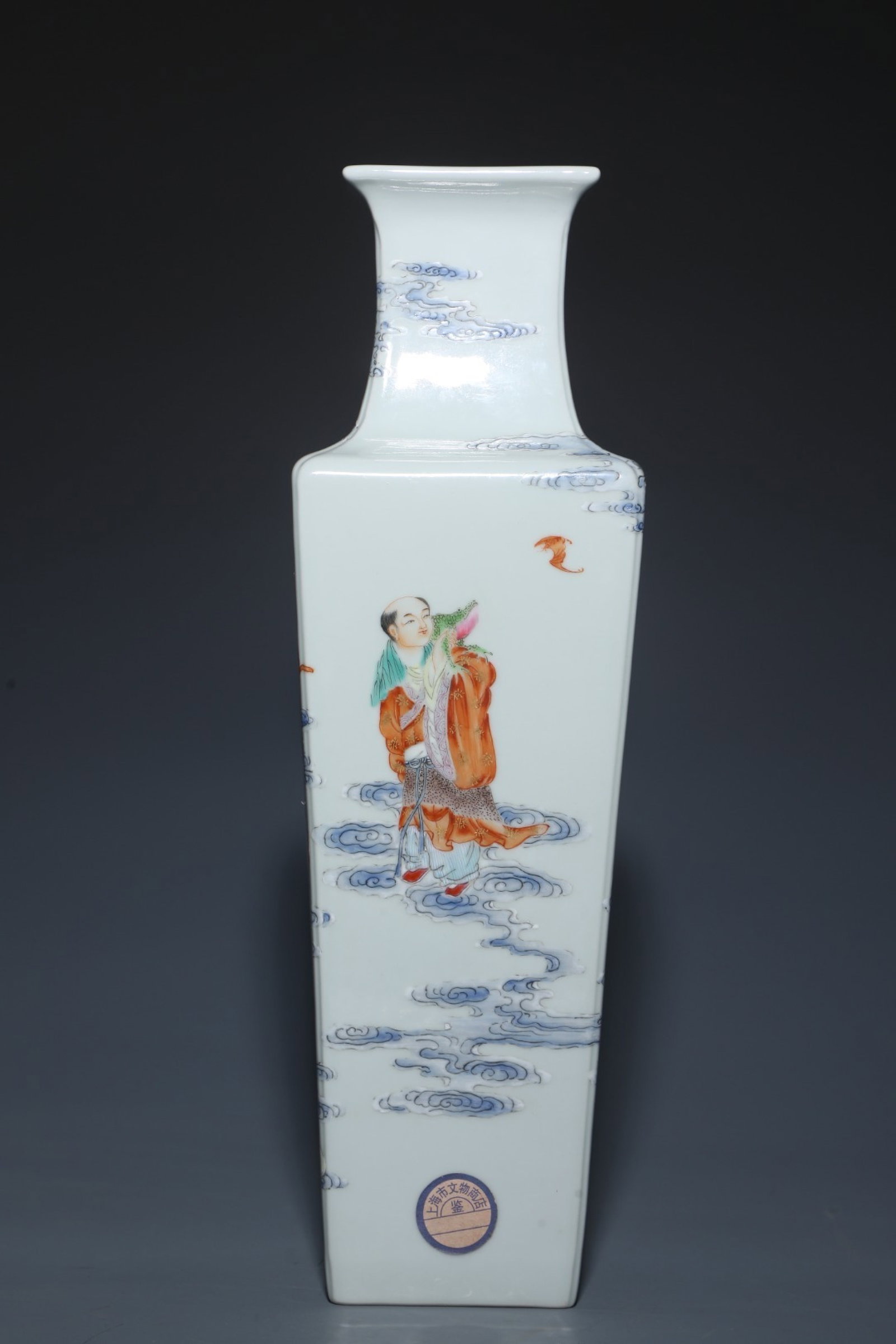An Exquisite Famille Rose Square Vase Painted With Groups Of Immortals: An Exquisite Famille Rose Square Vase Painted With Groups Of Immortals,Qing Dynasty,China,Qianlong Six-character Mark,Size:14inx4.1in,粉彩群仙四方瓶,中&
