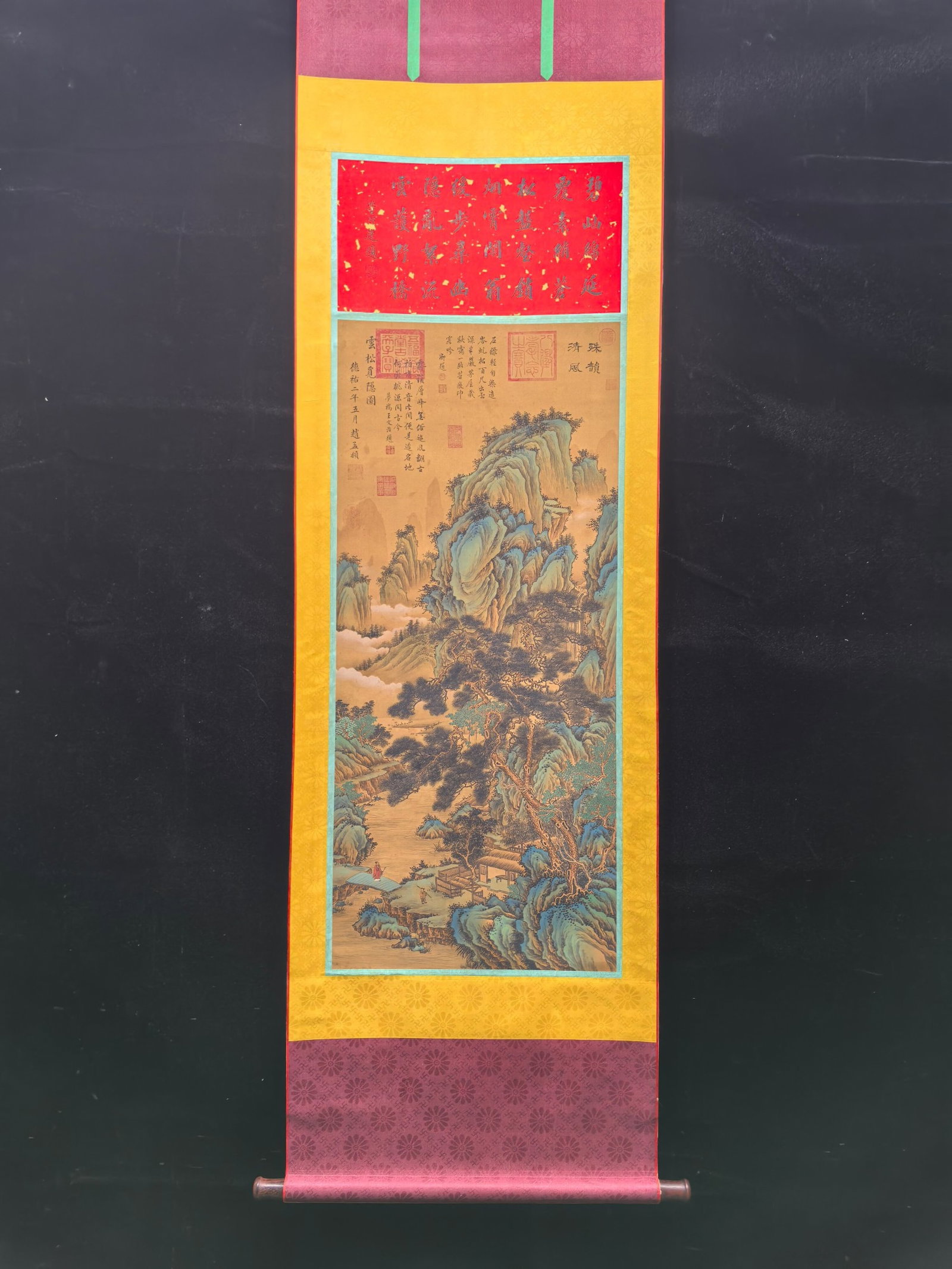 Chinese Ink Landscape Hanging Scroll,Ink on Silk (1 of 8)