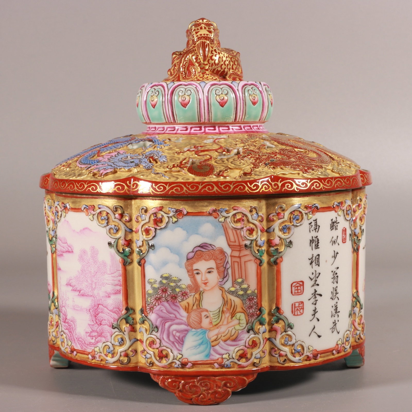 A Fine Enamel Color Carved Gilded Ground Western Figure and Dragon Pattern Censer (1 of 8)