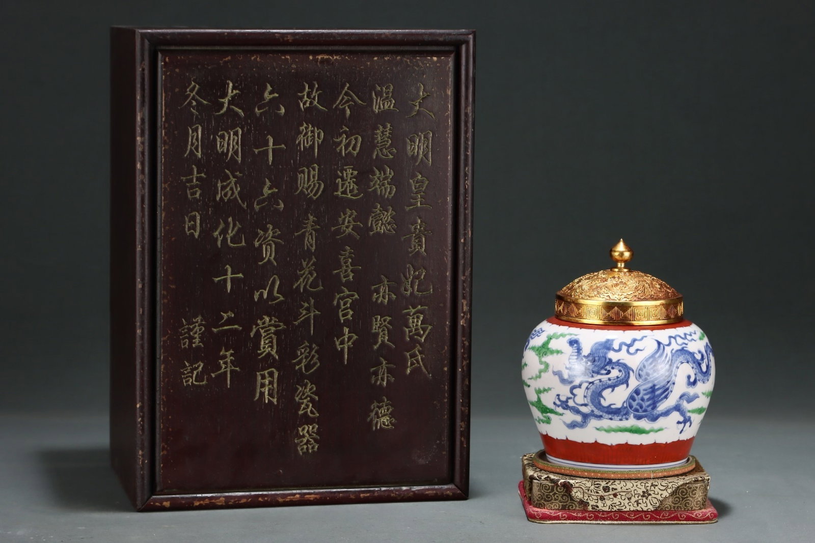 An Exquisite Doucai Tianzi Jar With Cloud And Dragon Patterns: An Exquisite Doucai Tianzi Jar With Cloud And Dragon Patterns,Ming Dynasty,China,Size:6.6inx5.5in,斗彩云龙纹天字罐,中国明代