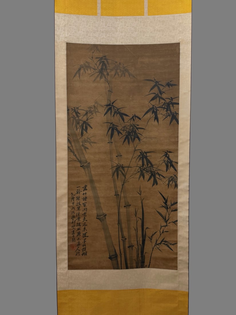 A Chinese Vertical Scroll Ink Bamboo on Pape,Zheng Banqiao: A Chinese Vertical Scroll Ink Bamboo on Pape,Zheng Banqiao,Size:26.4inx53.1in 一幅中国水墨竹子图立轴,郑板桥