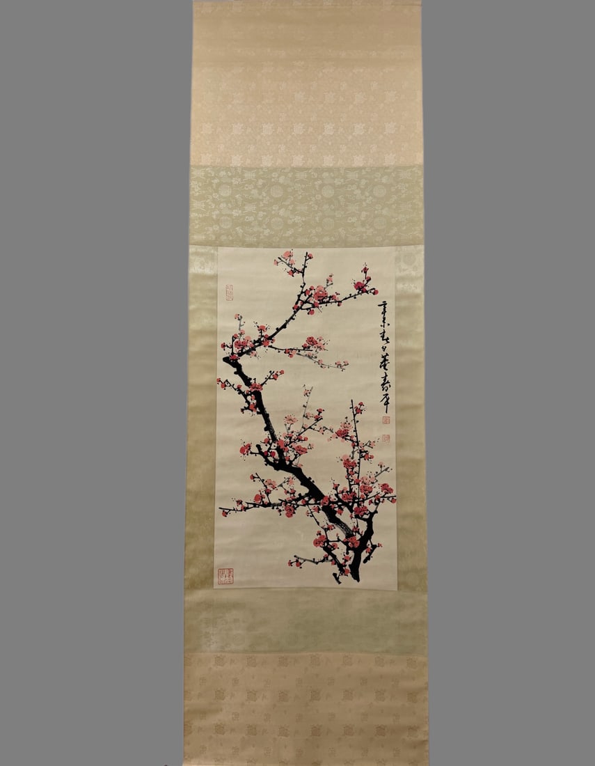 A Chinese Vertical Scroll Ink Painting of Flower on Paper,Dong Shouping: A Chinese Vertical Scroll Ink Painting of Flower on Paper,Dong Shouping,Size:18.1inx34.6in 一幅中国水墨花卉图立轴,董寿