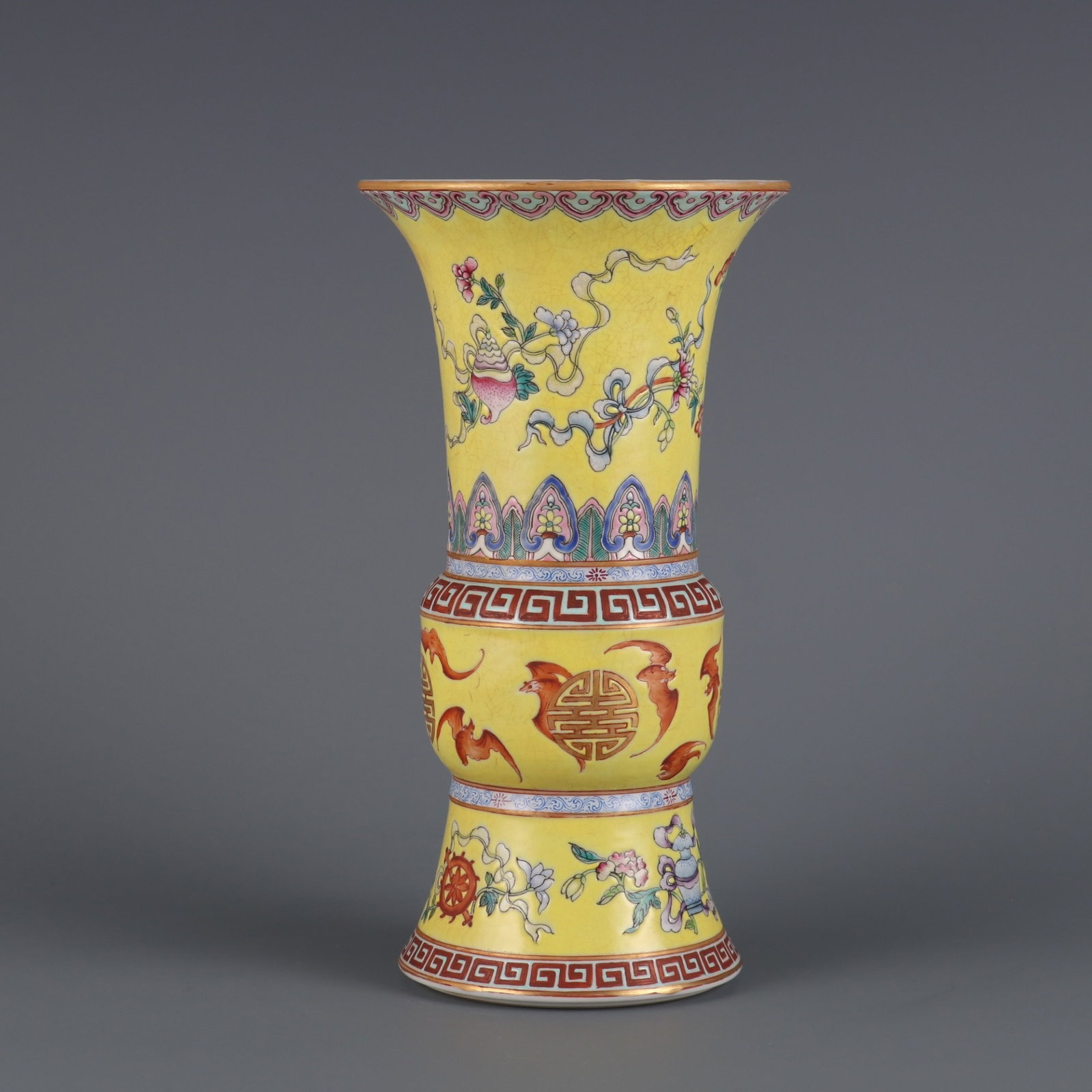 An Exquisite yellow ground famille rose fortune longevity eight treasures beaker vase (pair),: An Exquisite yellow ground famille rose fortune longevity eight treasures beaker vase (pair),Qing Dynasty, China,Qianlong Four-character Mark,Size:9inx4.7in,黄地粉彩福
