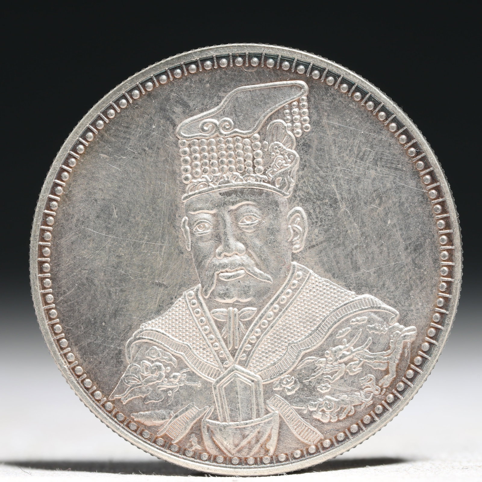 An Exquisite Sterling silver Coin (1 of 2)
