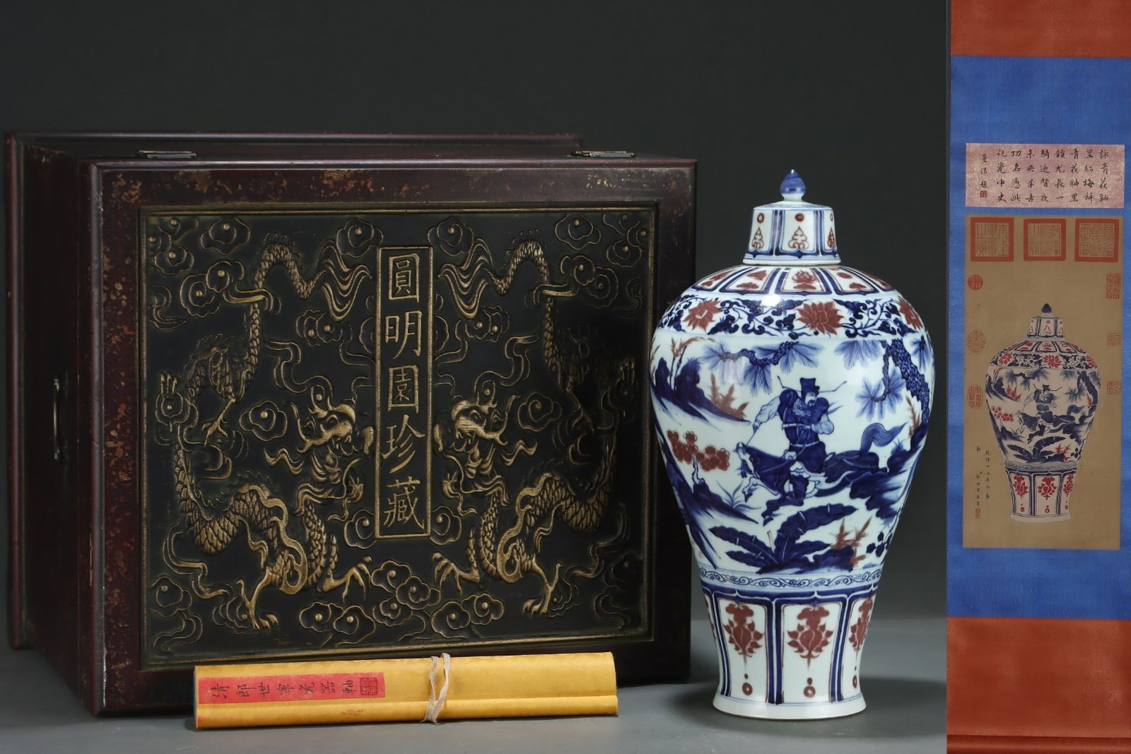 An Exquisite Blue And White Underglaze Red Plum Vase Depicting The Story Of Xiao He Chasing Han Xin: An Exquisite Blue And White Underglaze Red Plum Vase Depicting The Story Of Xiao He Chasing Han Xin Under The Moon,Yuan