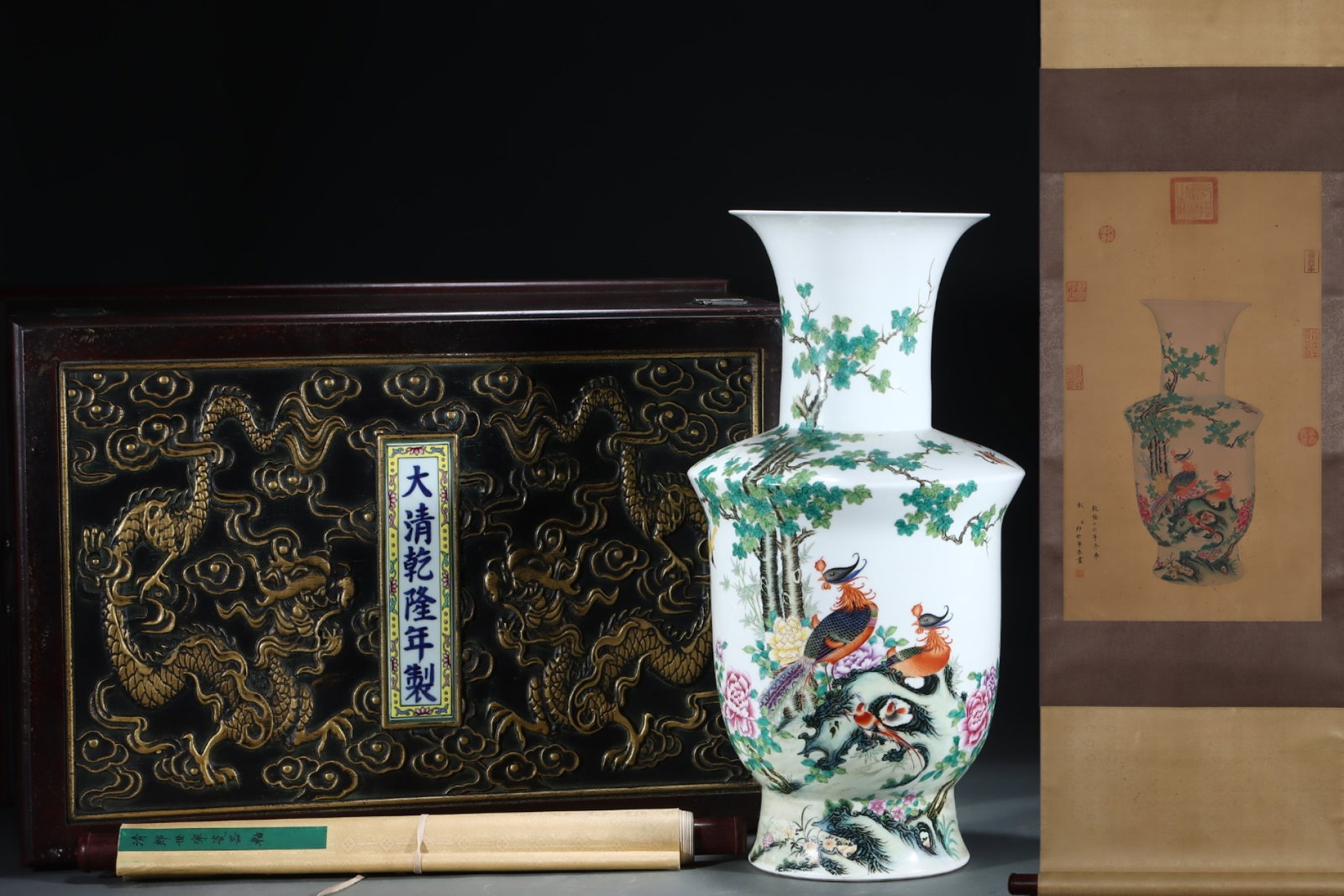 An Exquisite Famille Rose Appreciation Vase Adorned With Flowers,Birds And Poetic Inscriptions (1 of 8)