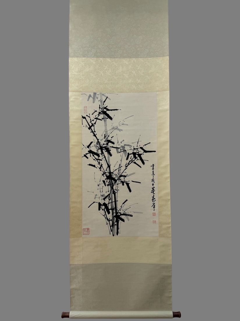 A Chinese Vertical Scroll Ink Painting of Bamboo on Paper,Dong Shouping (1 of 3)