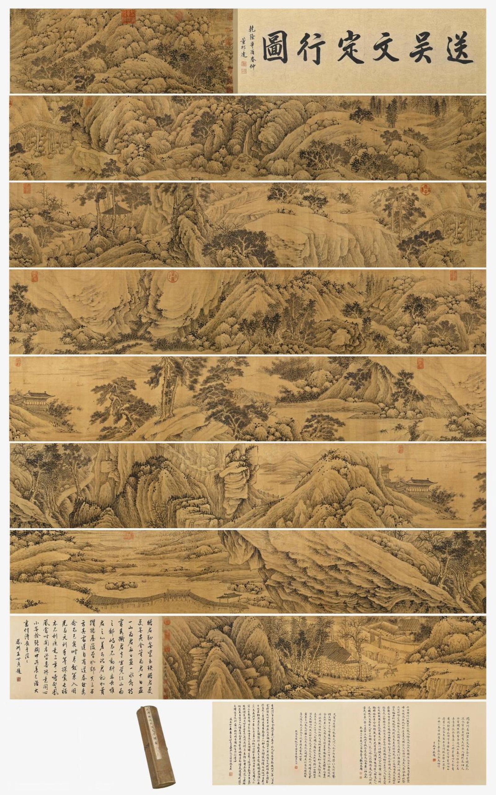 A Chinese Ink?on?Silk Handscroll,Seeing?Off Wu Wending: A Chinese Ink‑on‑Silk Handscroll,Seeing‑Off Wu Wending,Shen Zhou,Size:592.9inx14.5in,一幅中国水墨送吴文定行图&