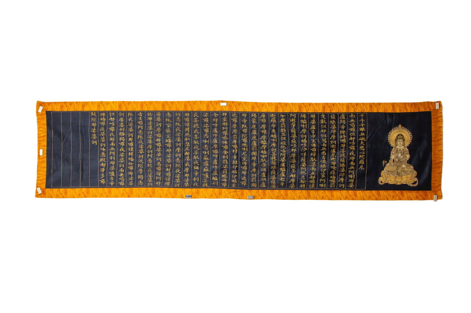 An Exquisite Yunjin Silk Scripture Scroll (1 of 11)