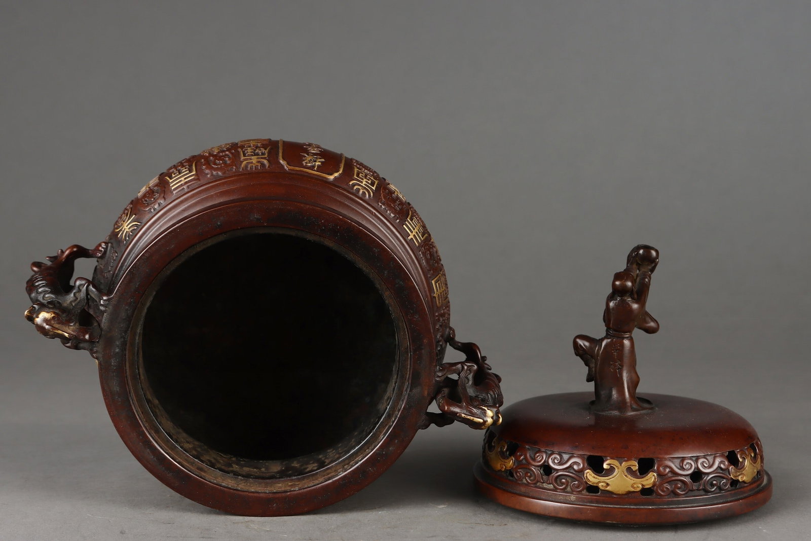 An Exquisite Gilt Bronze Bowl-form Incense Burner with Phoenix and Peony Decoration: An Exquisite Gilt Bronze Bowl-form Incense Burner with Phoenix and Peony Decoration,Chinese,Ming Dynasty,Four-character Xuande
