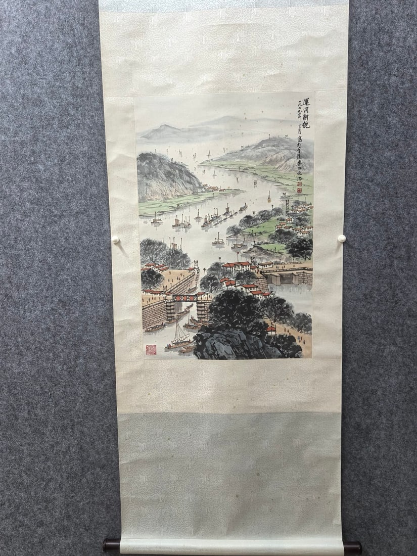 A Chinese Vertical Scroll Ink Painting of Landscape on Paper,Song Wenzhi: A Chinese Vertical Scroll Ink Painting of Landscape on Paper,Song Wenzhi,Size:18.1inx26.8in 一幅中国水墨山水画立轴,宋文